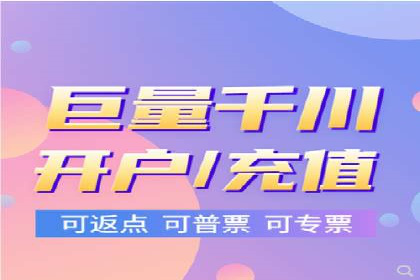 竞价广告在移动端的运用：XX应用的案例分享