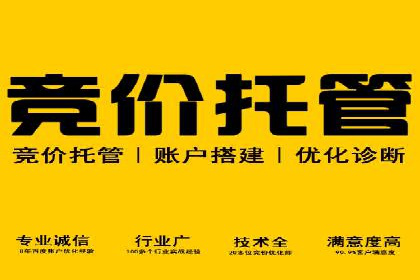 快手信息流内容优化：提升用户互动